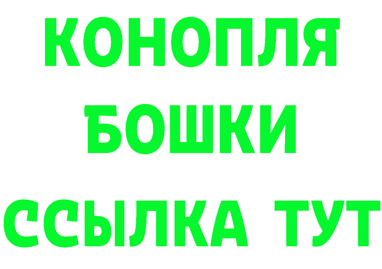 APVP СК КРИС как зайти площадка МЕГА Бабаево